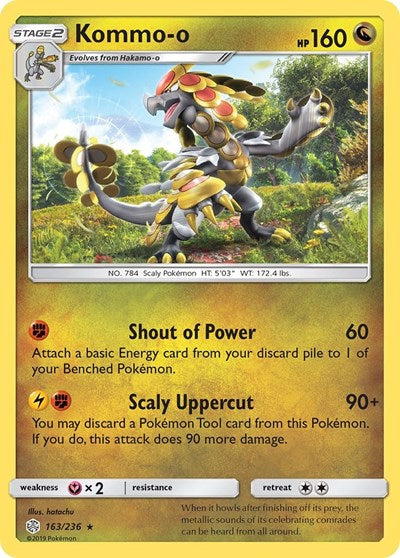SM12: Kommo-o (Reverse Holofoil)