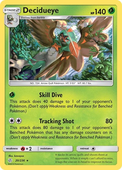 SM12: Decidueye (Holofoil)