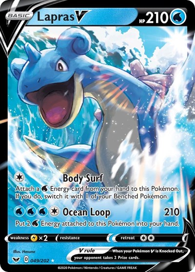 SWSH01: Lapras V (Holofoil)