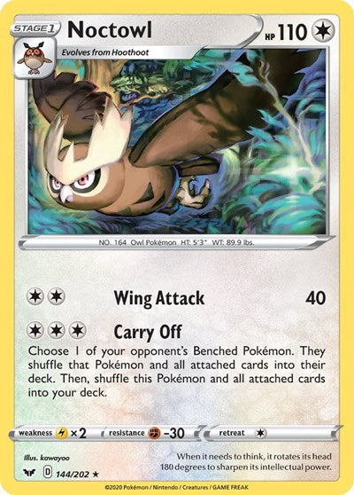 SWSH01: Noctowl