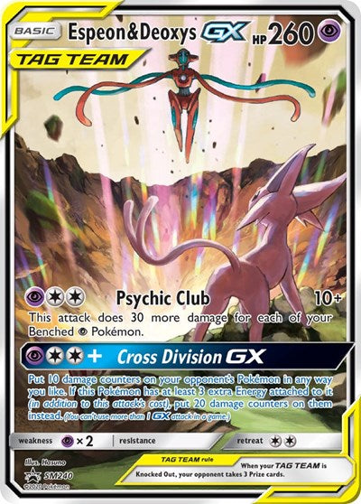 SMP: Espeon & Deoxys GX - SM240 (Holofoil)