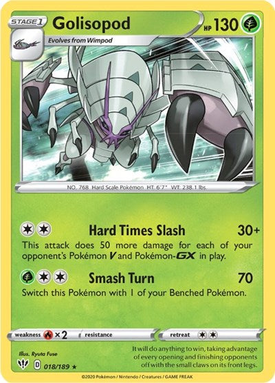 SWSH03: Golisopod (Holofoil)