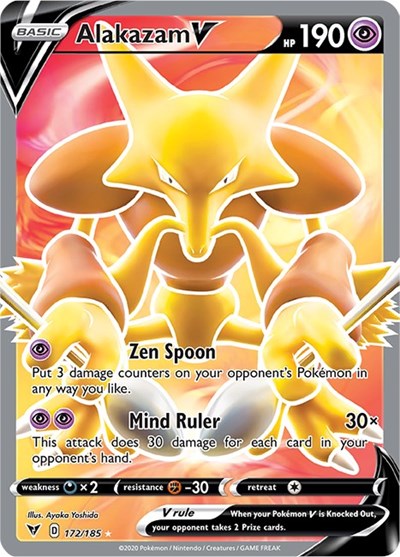SWSH04: Alakazam V (Full Art) (Holofoil)