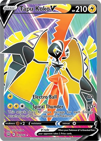 SWSH05: Tapu Koko V (Full Art) (Holofoil)
