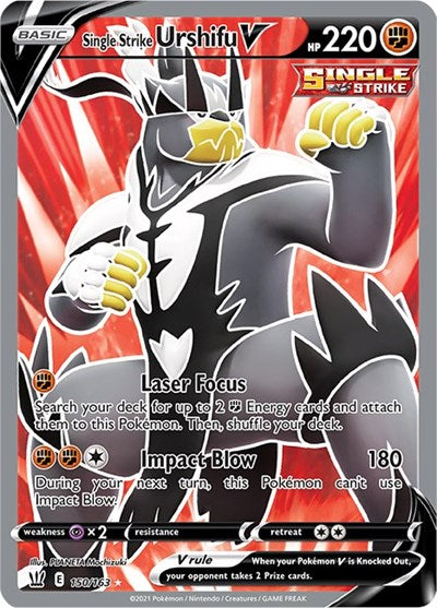 SWSH05: Single Strike Urshifu V (Full Art) (Holofoil)