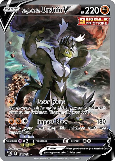 SWSH05: Single Strike Urshifu V (Alternate Full Art) (Holofoil)