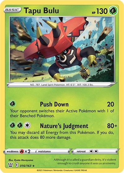 SWSH05: Tapu Bulu (Reverse Holofoil)