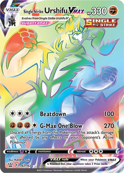 SWSH05: Single Strike Urshifu VMAX (Secret) (Holofoil)