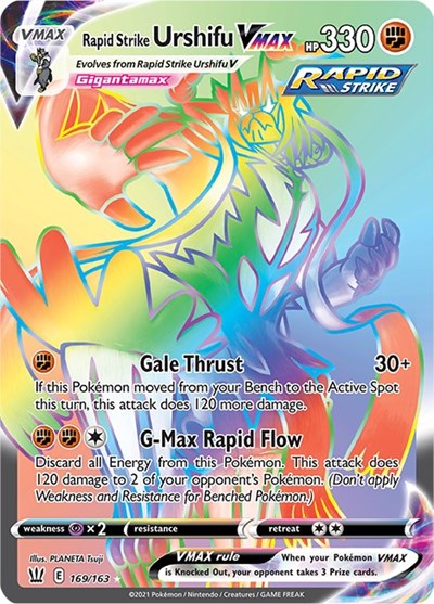 SWSH05: Rapid Strike Urshifu VMAX (Secret) (Holofoil)