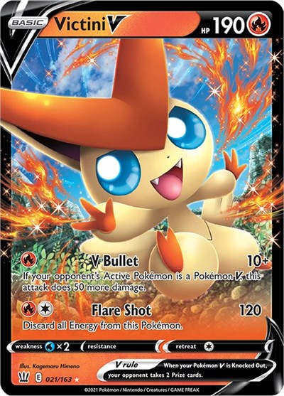 SWSH05: Victini V (Holofoil)