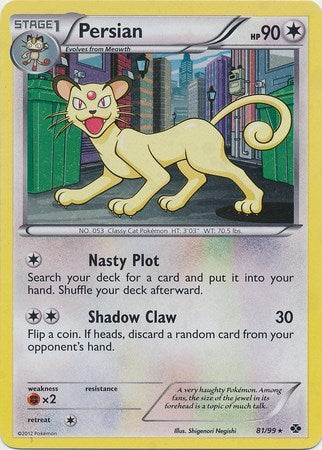 BLE: Persian - 81/99 (Cosmos Holo) (Holofoil)