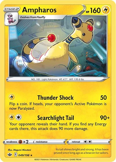 SWSH06: Ampharos (Reverse Holofoil)