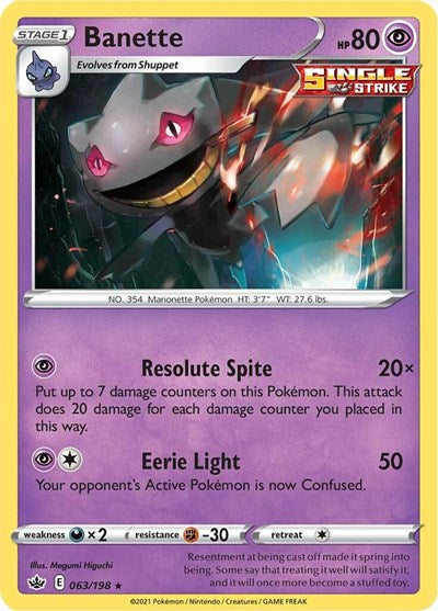 SWSH06: Banette