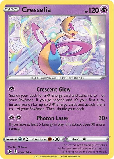 SWSH06: Cresselia (Holofoil)