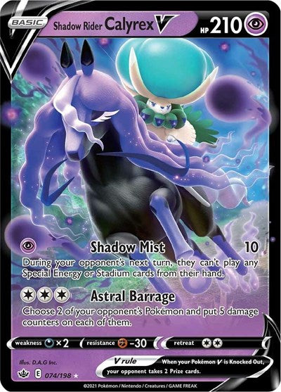SWSH06: Shadow Rider Calyrex V (Holofoil)