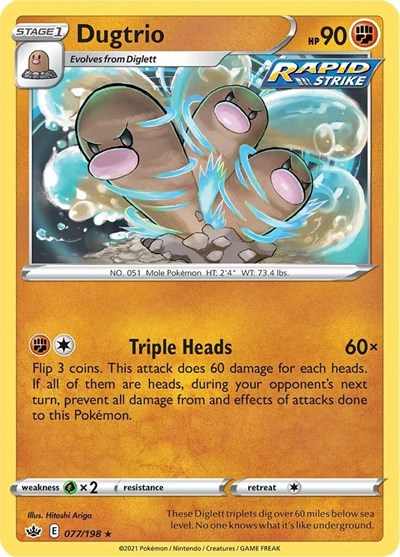 SWSH06: Dugtrio (Reverse Holofoil)