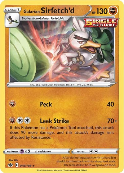 SWSH06: Galarian Sirfetch'd (Reverse Holofoil)
