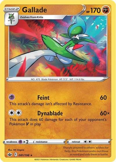SWSH06: Gallade