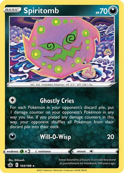 SWSH06: Spiritomb (Reverse Holofoil)