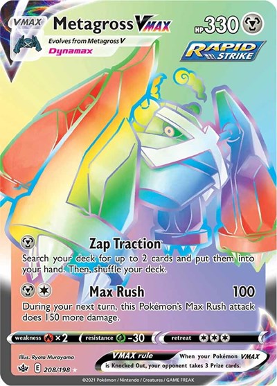 SWSH06: Metagross VMAX (Secret) (Holofoil)