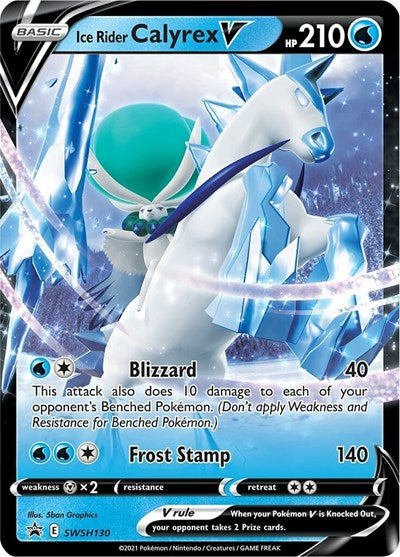 SWSD: Ice Rider Calyrex V - SWSH130 (Holofoil)