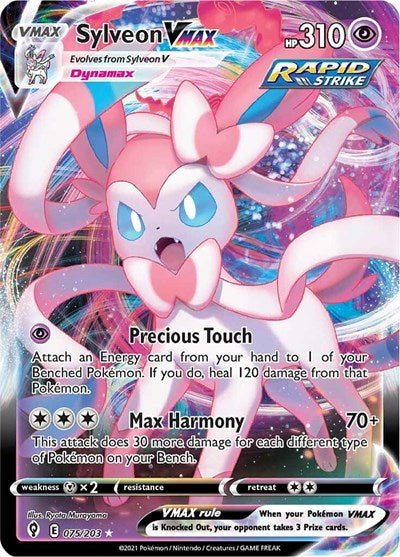 SWSH07: Sylveon VMAX (Holofoil)