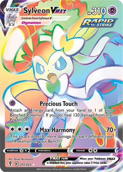 SWSH07: Sylveon VMAX (Secret) (Holofoil)