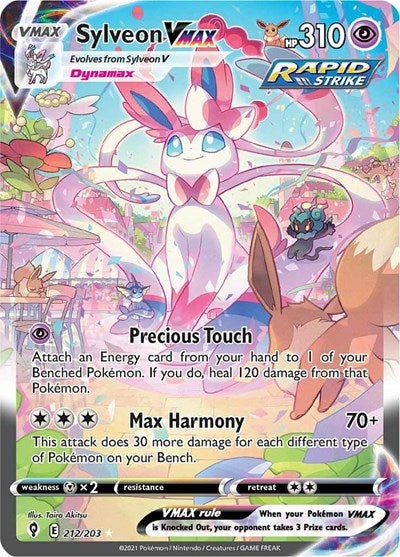 SWSH07: Sylveon VMAX (Alternate Art Secret) (Holofoil)