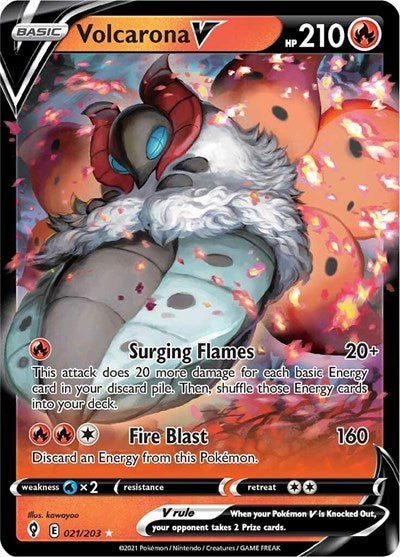 SWSH07: Volcarona V (Holofoil)