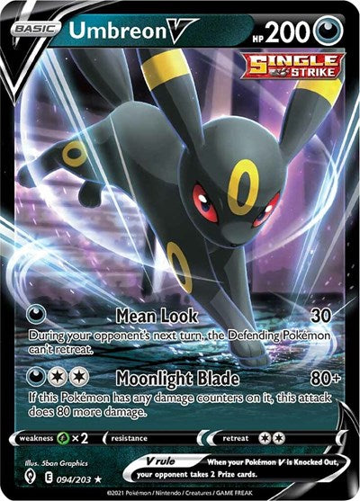 SWSH07: Umbreon V (Holofoil)