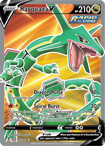 SWSH07: Rayquaza V (Full Art) (Holofoil)