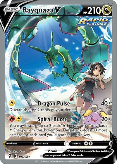 SWSH07: Rayquaza V (Alternate Full Art) (Holofoil)