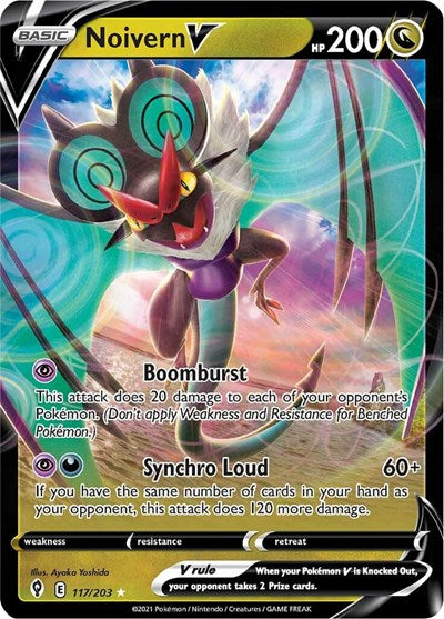 SWSH07: Noivern V (Holofoil)