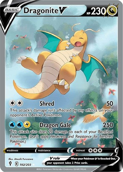 SWSH07: Dragonite V (Alternate Full Art) (Holofoil)