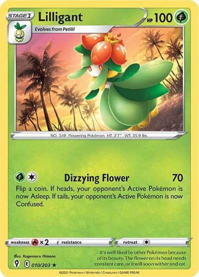 SWSH07: Lilligant