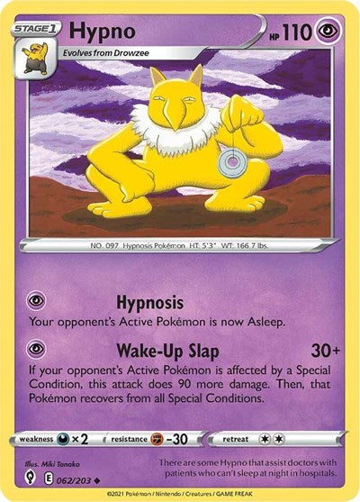 SWSH07: Hypno