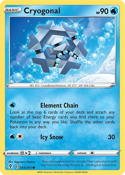 SWSH07: Cryogonal (Reverse Holofoil)