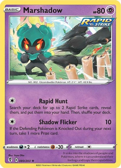 SWSH07: Marshadow (Holofoil)