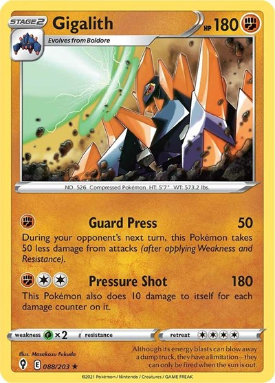 SWSH07: Gigalith