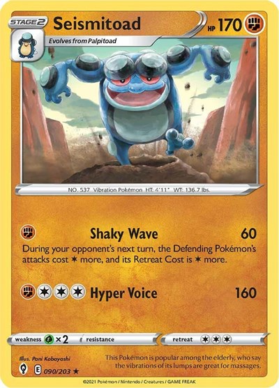SWSH07: Seismitoad (Reverse Holofoil)