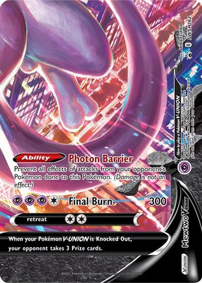 SWSD: Mewtwo V-UNION - SWSH162 (Holofoil)