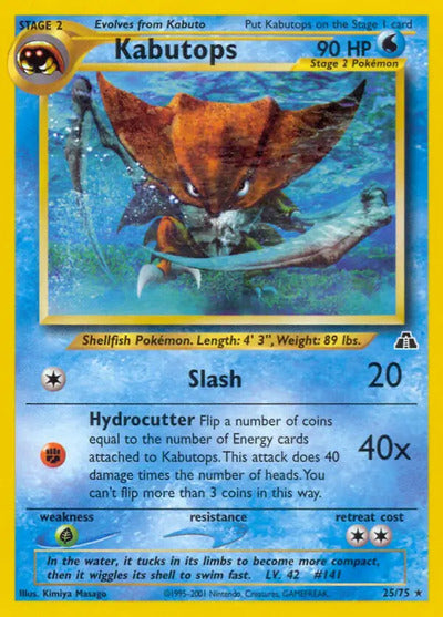 Kabutops (25) 25/75 Unlimited Neo Discovery