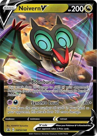 SWSD: Noivern V - SWSH148 (Holofoil)