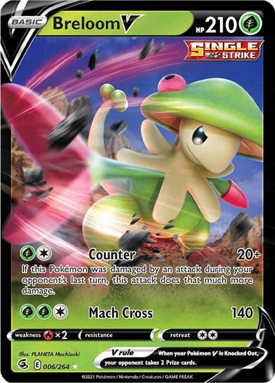 SWSH08: Breloom V (Holofoil)