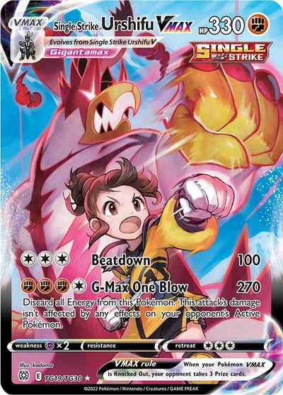 SWSH09:TG: Single Strike Urshifu VMAX (Holofoil)