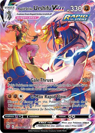 SWSH09:TG: Rapid Strike Urshifu VMAX (Holofoil)