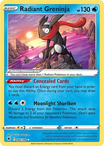 SWSH10: Radiant Greninja (Holofoil)