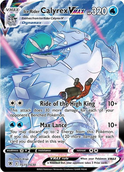 SWSH10:TG: Ice Rider Calyrex VMAX (Holofoil)