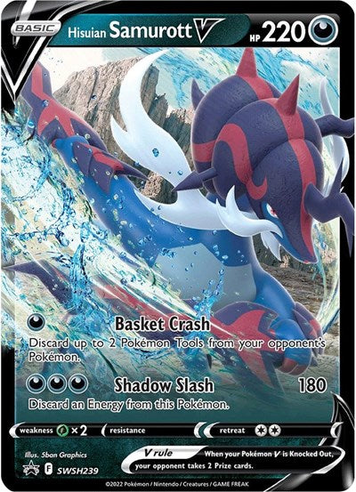 SWSD: Hisuian Samurott V - SWSH239 (Holofoil)