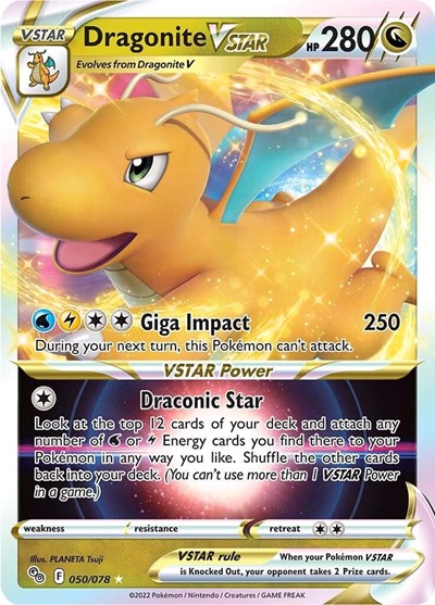 PGO: Dragonite VSTAR (Holofoil)